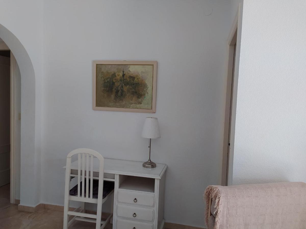 Appartement Edf. Fuentes A 2ºb Nerja